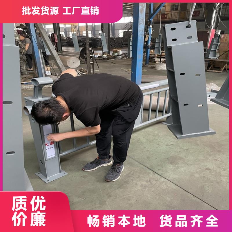 355B防撞护栏栏杆批发加工设计合理