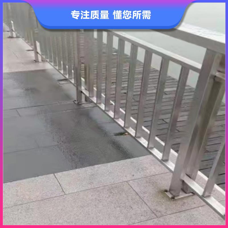 防撞钢护栏全国发货当地厂家