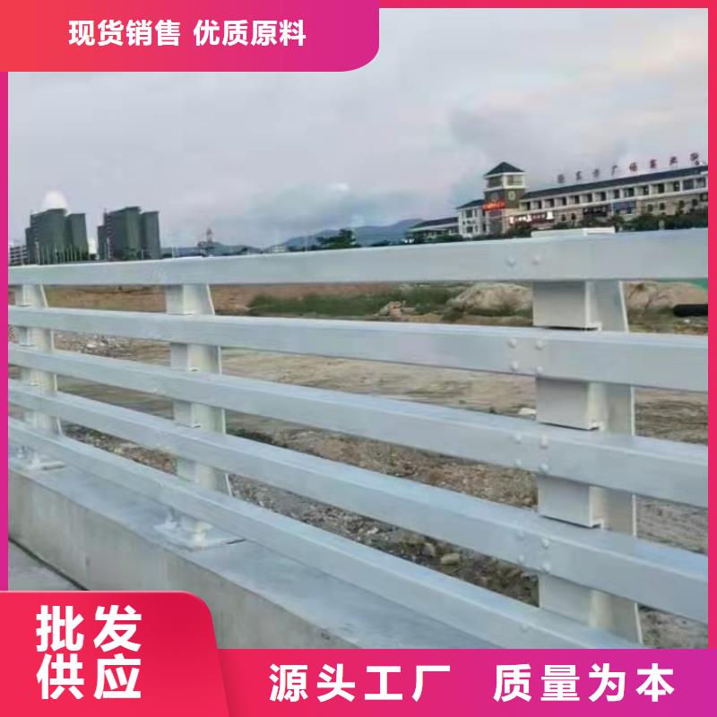 河道式护栏发货快本地服务商