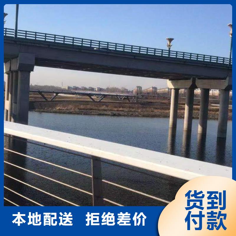 河道铁艺护栏栏杆定做厂家就近发货