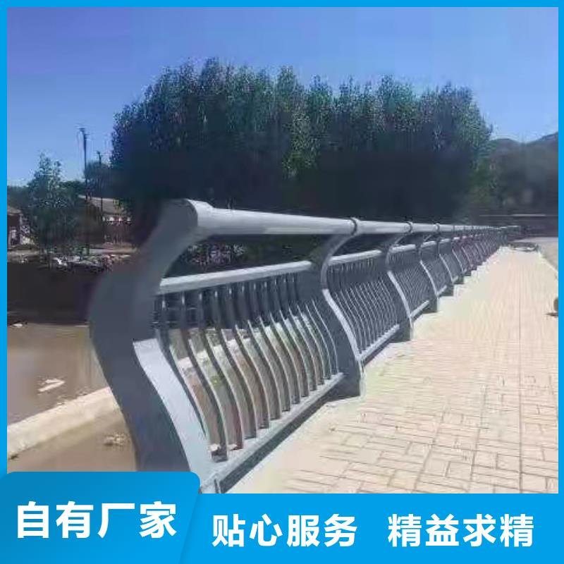 不锈钢复合管河道护栏多少钱一米附近厂家