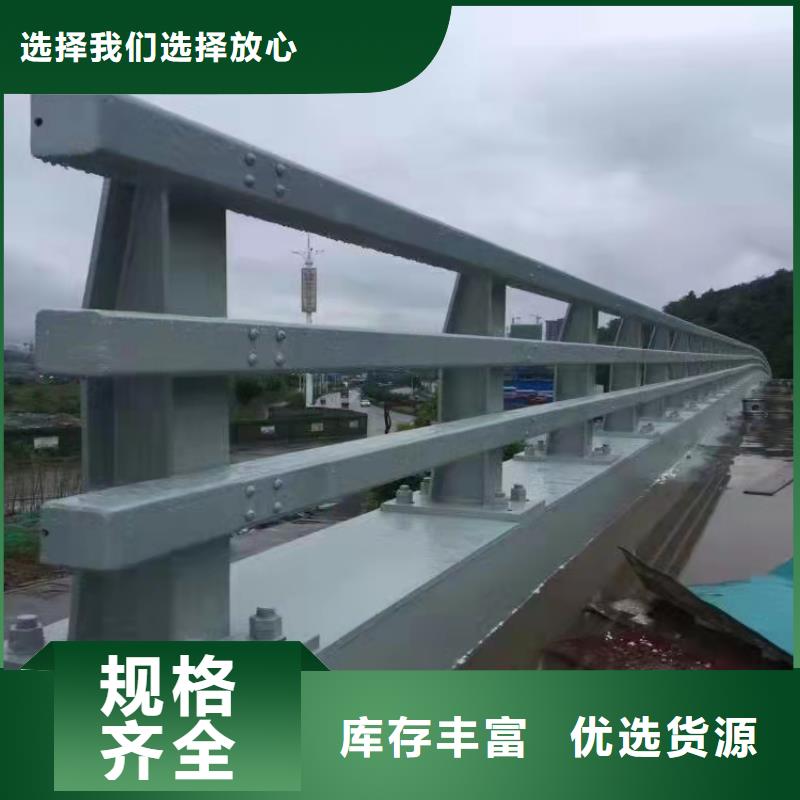 公路防撞隔离护栏生产同城货源