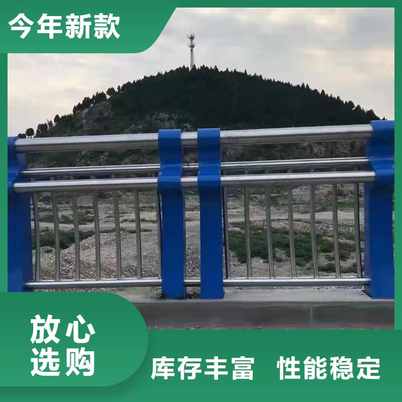 河道景观防护栏杆加工源厂供货