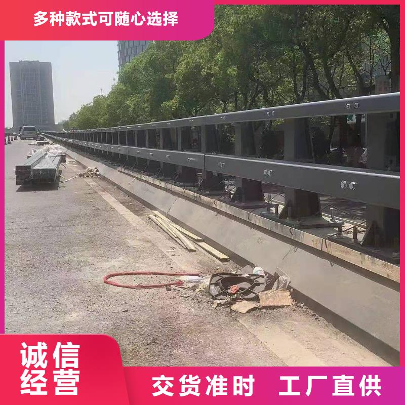 道路中央隔离栏杆每米单价是多少可定制