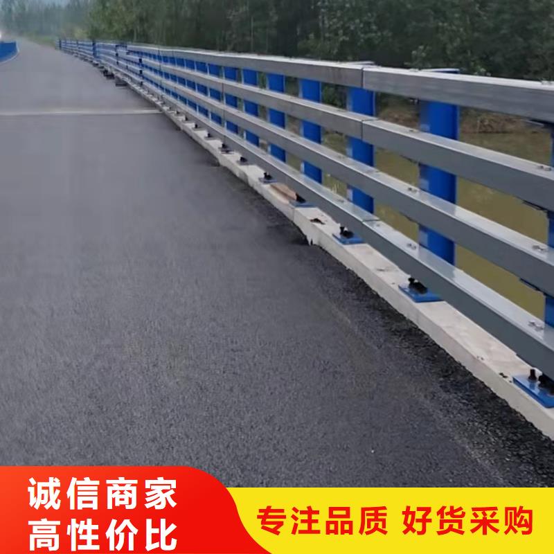 一级公路防撞护栏安装简单当地生产商