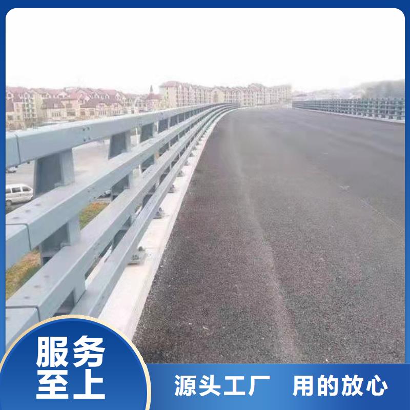 批发道路防撞护栏的基地信誉至上