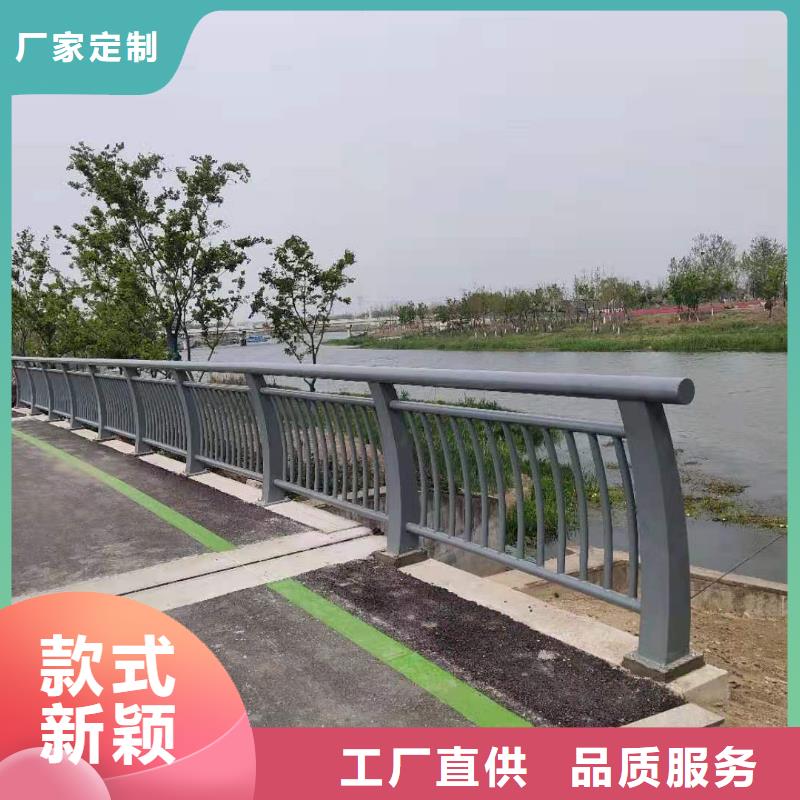 山区道路护栏现货供应生产安装