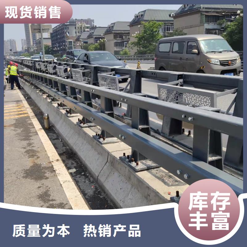 道路铁艺护栏生产基地同城货源