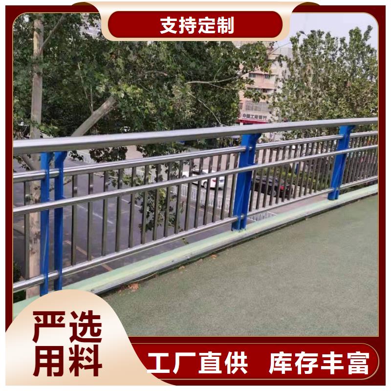 中央道路防撞护栏加工本地公司