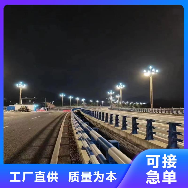 不锈钢栏杆什么价格附近服务商