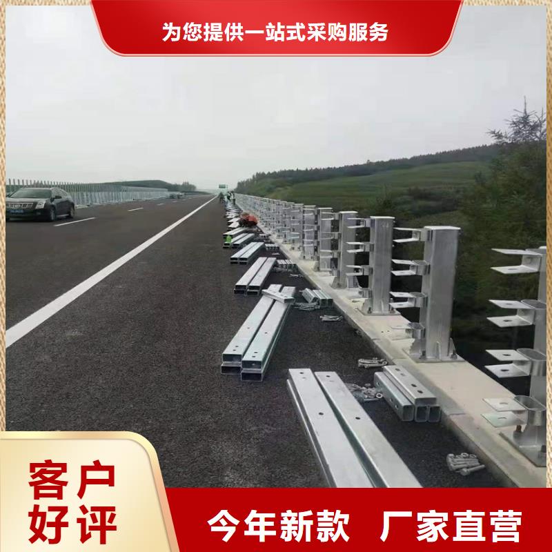 道路河道护栏型号齐全附近制造商