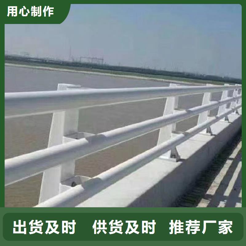 道路护栏护栏各种规格都有产地工厂