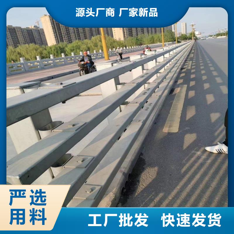 道路中央防撞栏杆厂家当地服务商