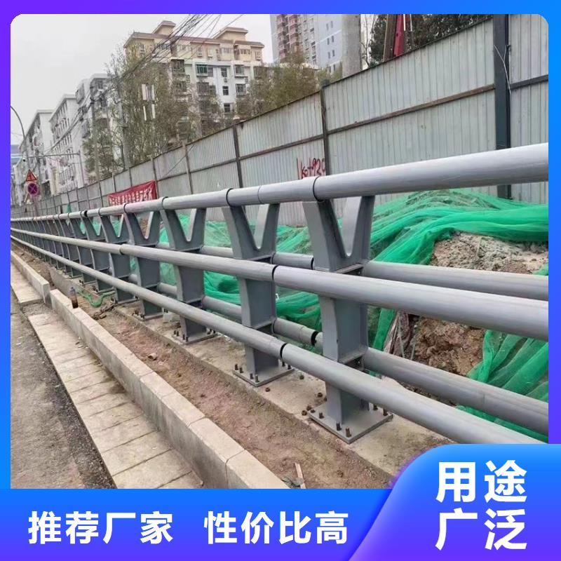 不锈钢复合管栏杆不锈钢河道护栏生产厂家选择大厂家省事省心