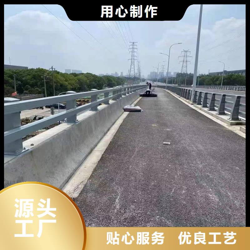 河道桥梁护栏单价多少本地厂家