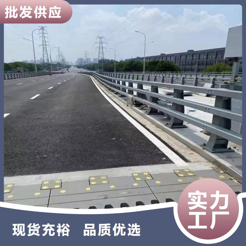 防撞交通公路护栏加工厂家精选优质材料