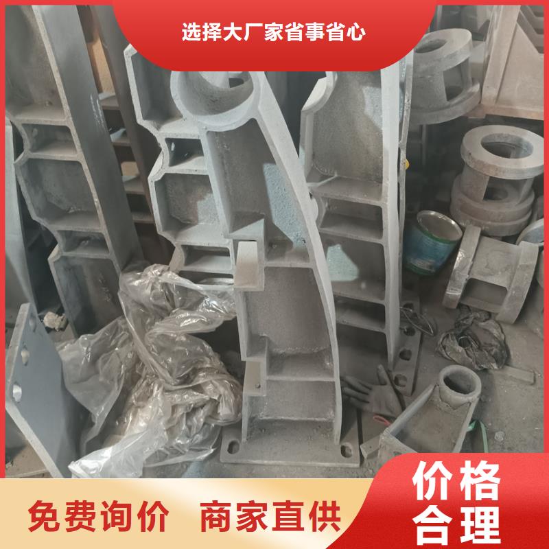 仿木栏杆围栏直销用心做产品