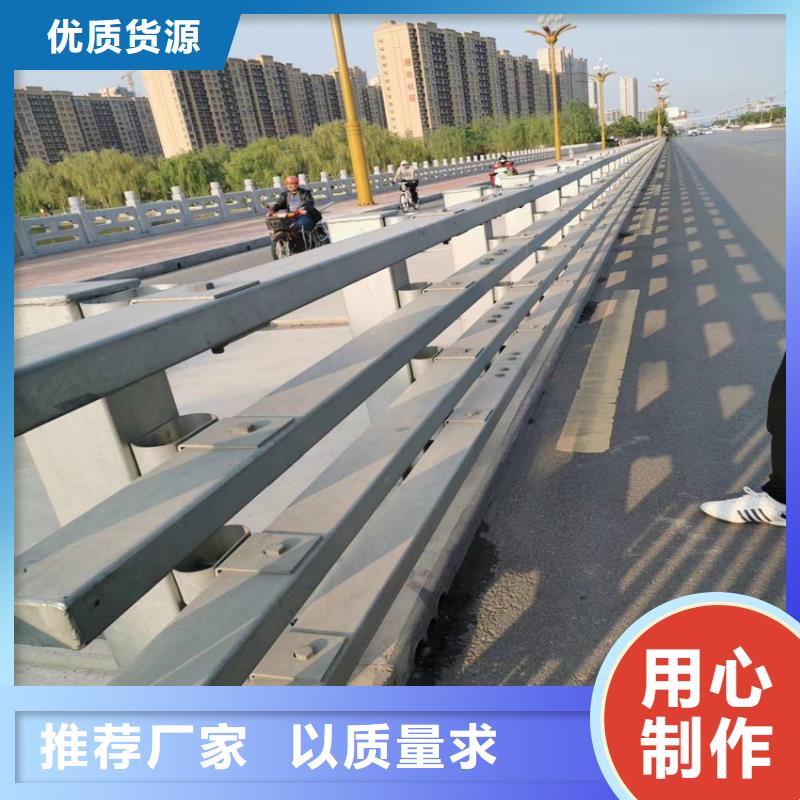 公路防撞护栏厂家设计合理