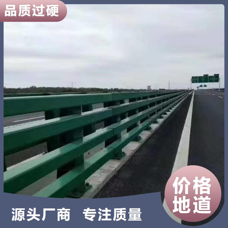 不锈钢复合管道路栏杆每米单价标准工艺