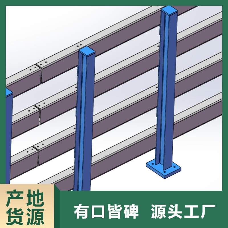 景观铁护栏按图加工厂家售后完善