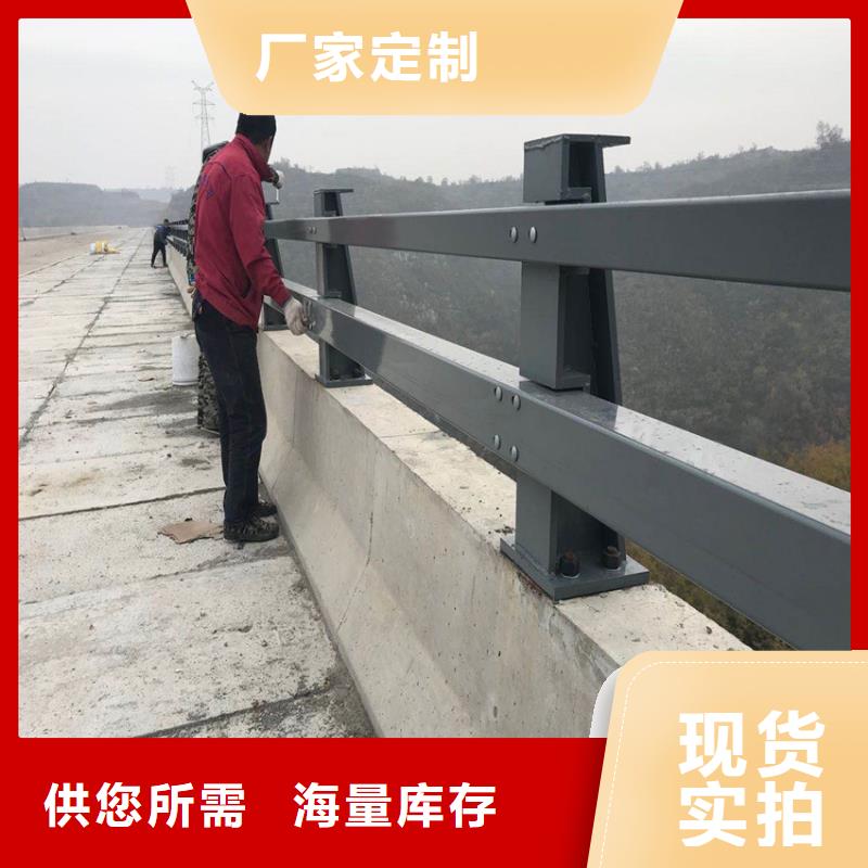 河道铁栏杆规格齐全订制批发