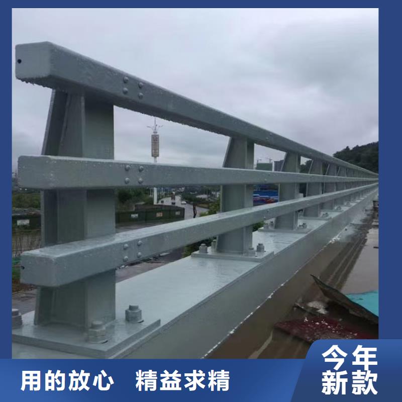 乡村公路防撞护栏图片大全当地经销商