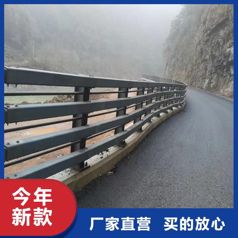 不锈钢复合管道路护栏每米单价联系厂家