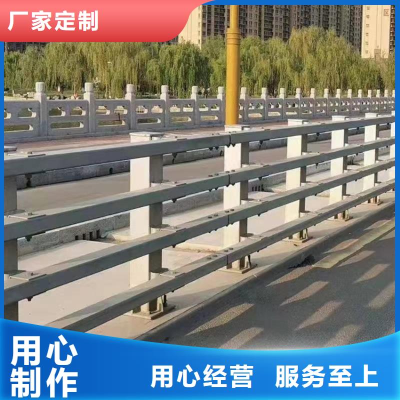 公路桥墩防撞护栏制作实力厂家直销