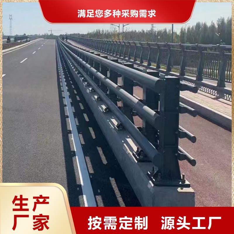 道路河道护栏销售电话应用广泛