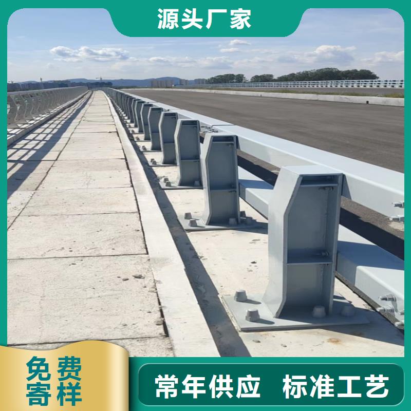 公路防撞护栏立柱单价多少钱一米严格把关质量放心