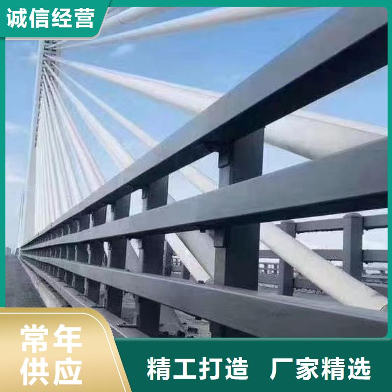 河道用的护栏桥梁河道护栏栏杆什么价格当地制造商