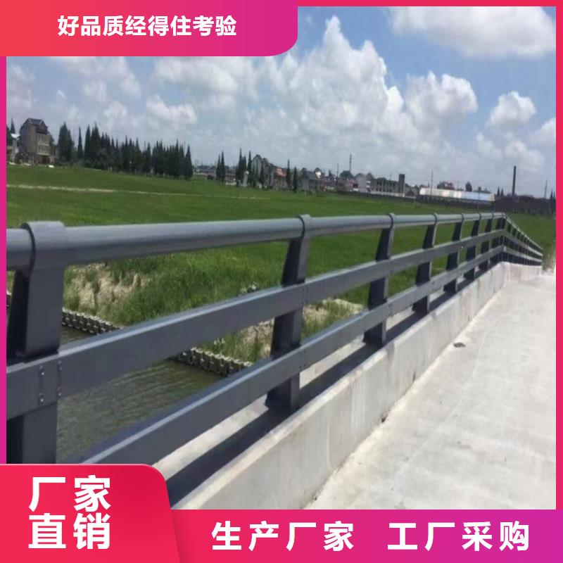 景观河道护栏316不锈钢复合管非标定制让客户买的放心