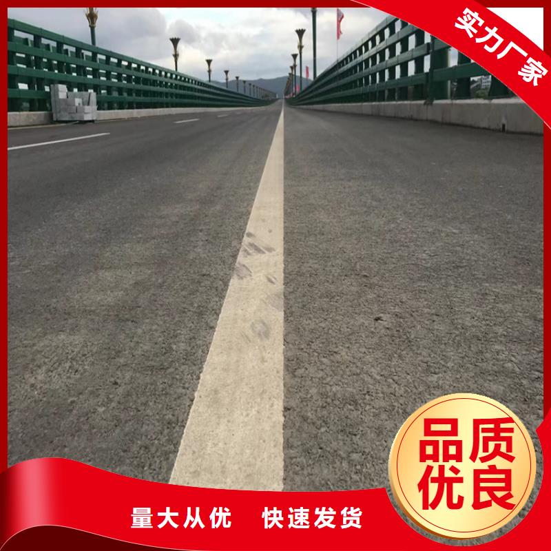 乡村河道护栏公路河道护栏制作厂家本地品牌