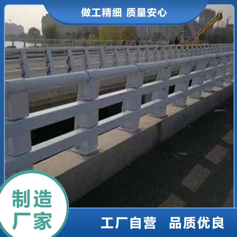 河道桥梁缆索护栏生产桥梁河道护栏加工定制用心服务