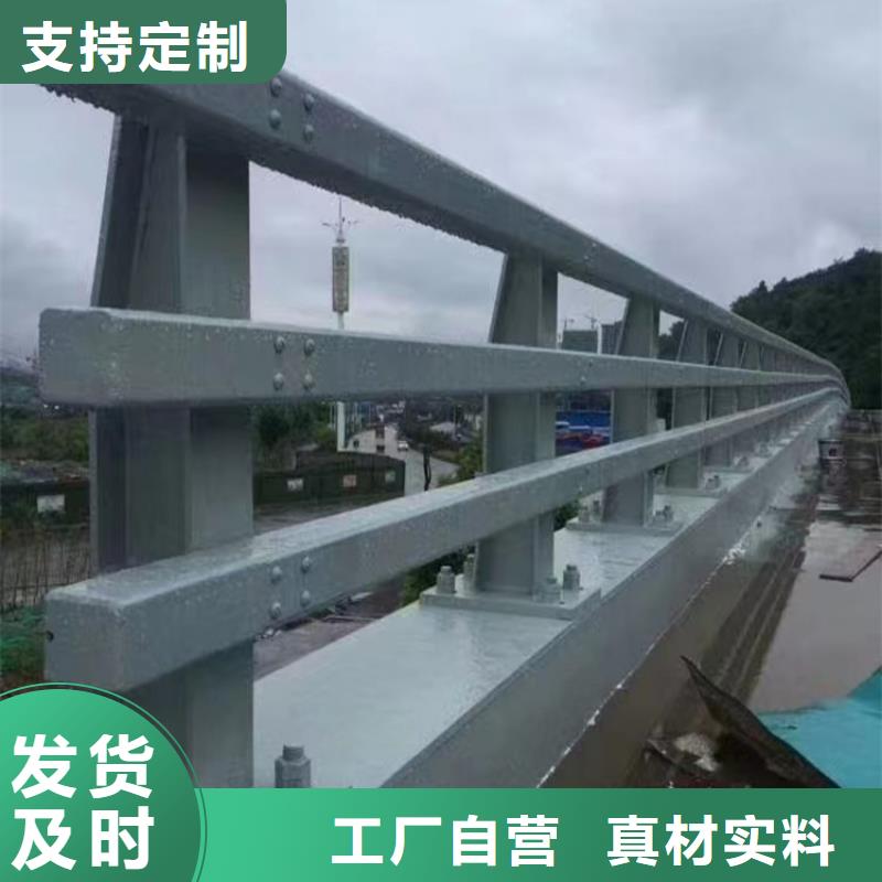 公园河道护栏椭圆扶手哪里可以定制N年专注