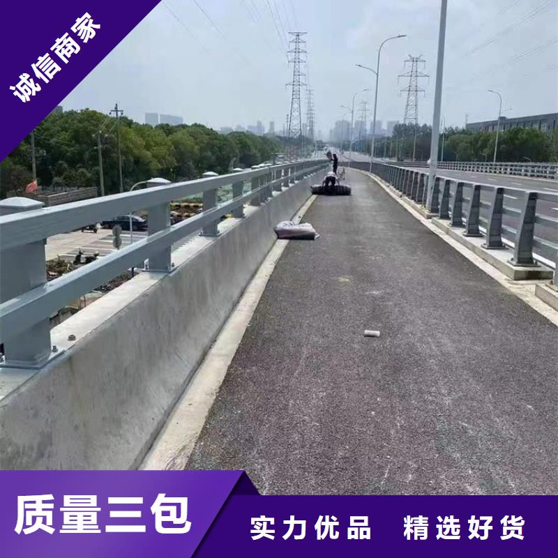 桥梁河道护栏铁艺的什么价格本地制造商