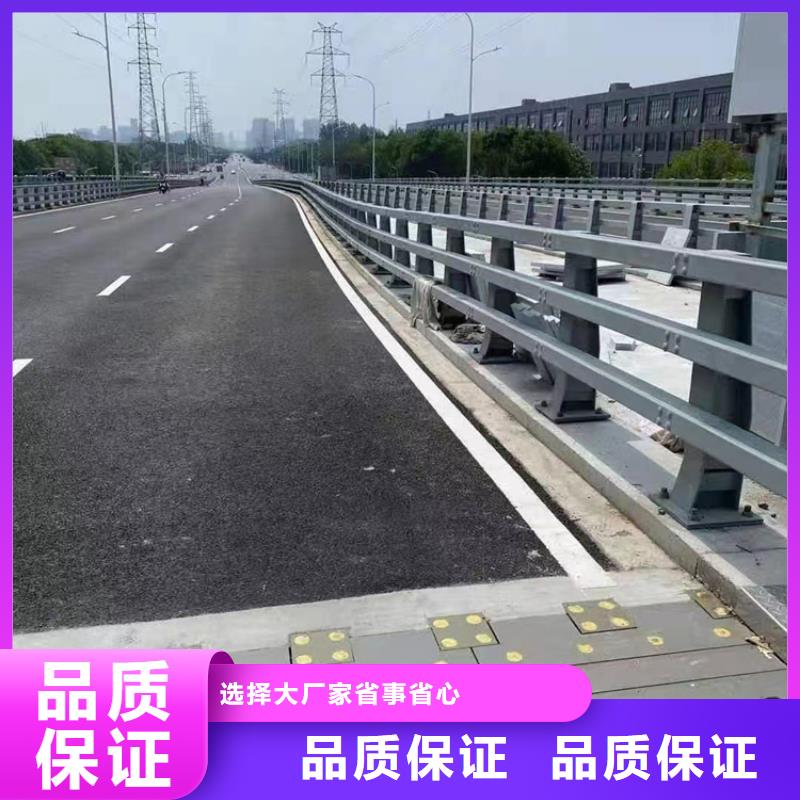 河道桥梁景观护栏桥梁护栏河道护栏每米单价根据要求定制