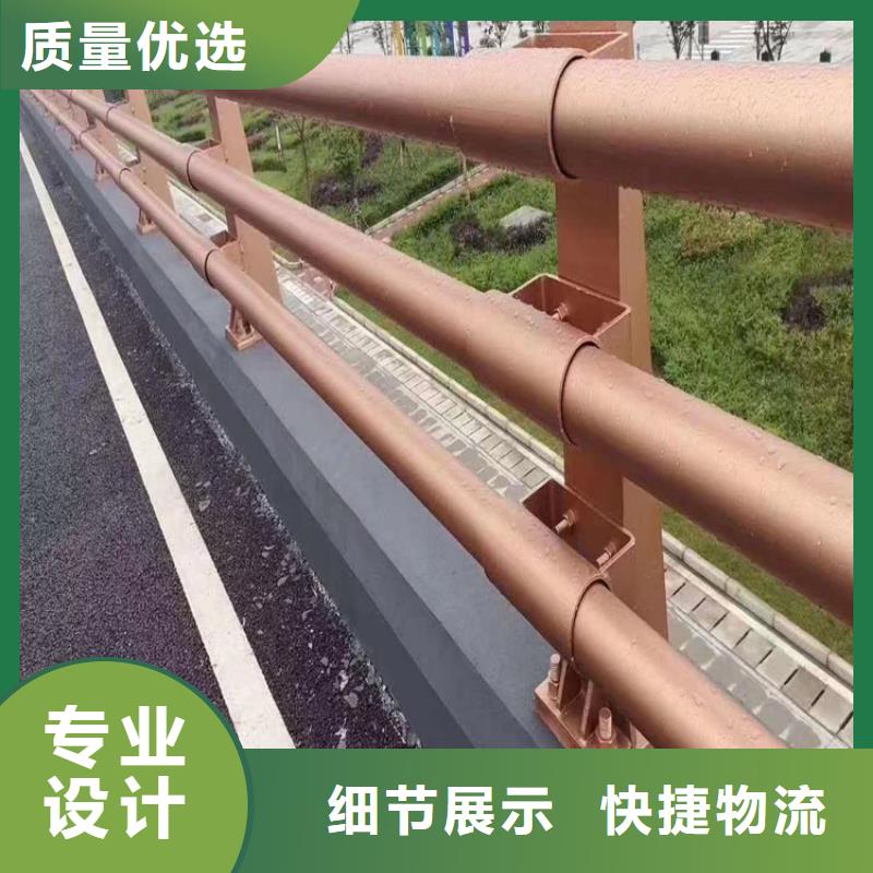 景观河道护栏A级防护栏定制好货有保障