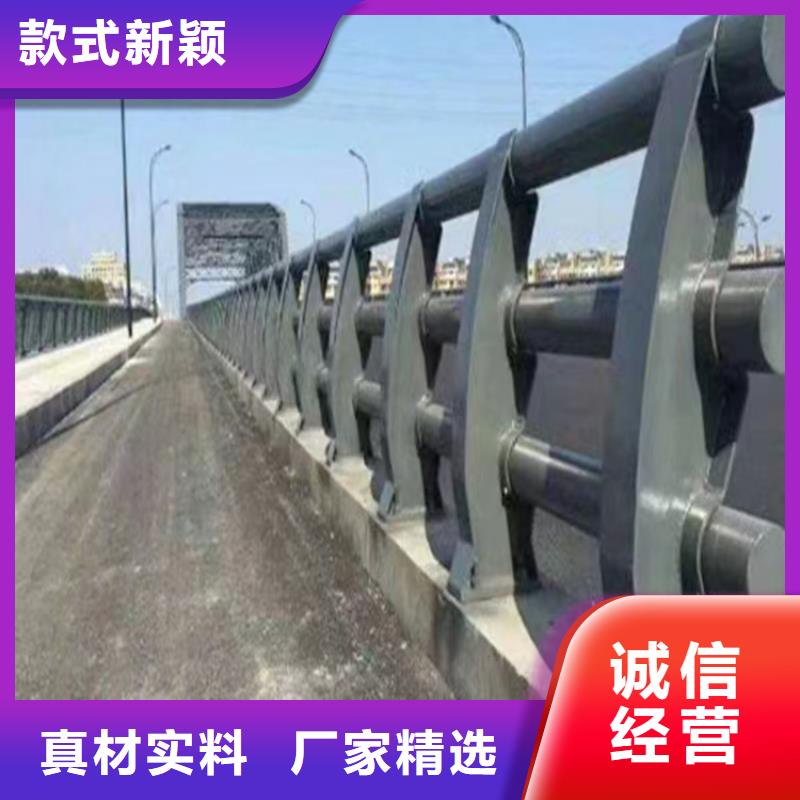 河道桥梁景观护栏桥梁护栏河道护栏什么价格用心做好每一件产品