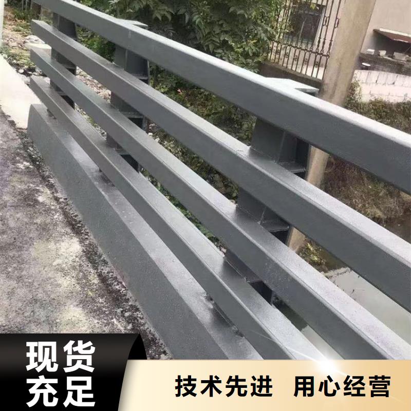 河道灯光护栏B级防护栏定做附近服务商