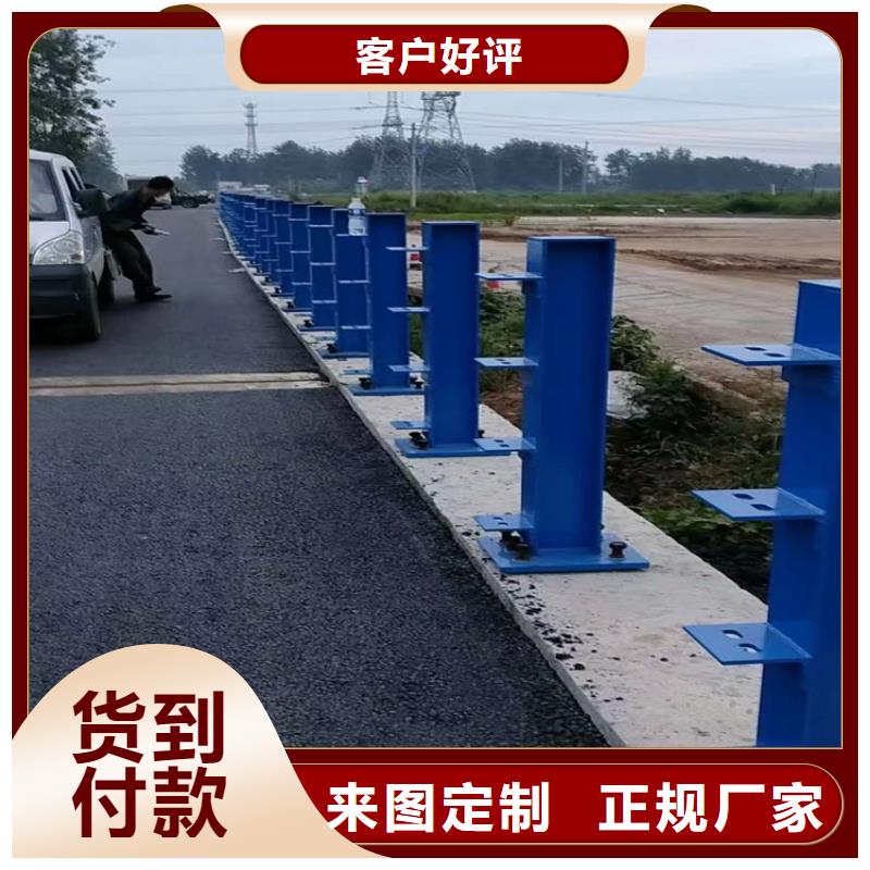 公路桥梁护栏201材质的多少钱一米当地品牌