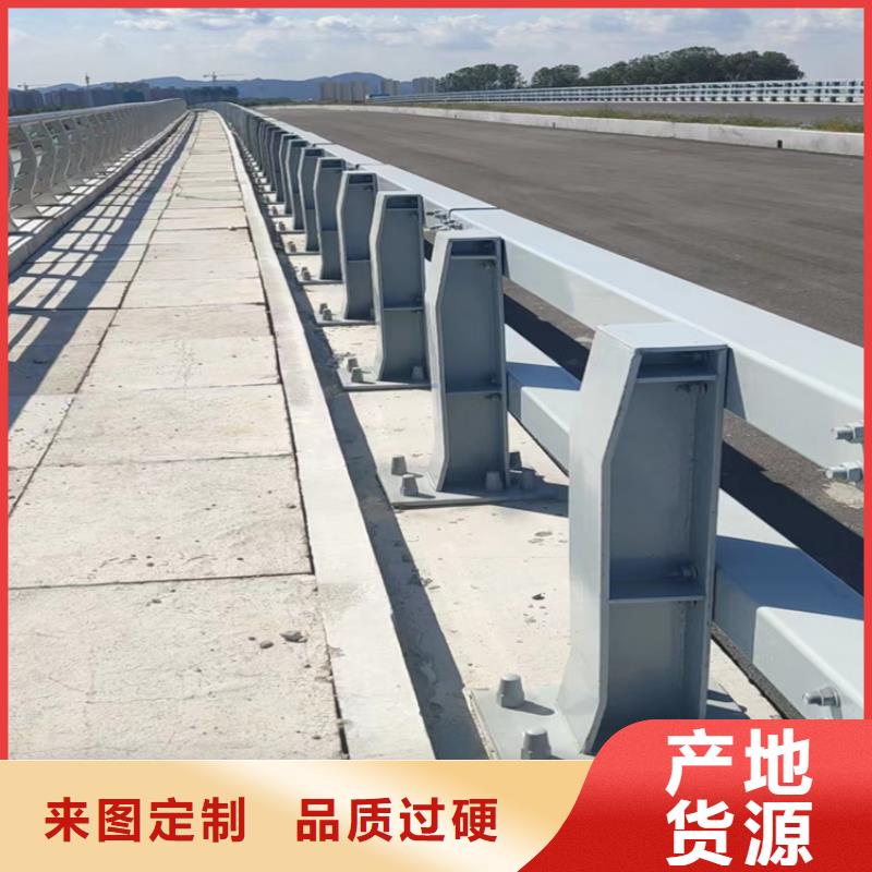 河道专用护栏桥梁灯光河道护栏什么价格当地经销商