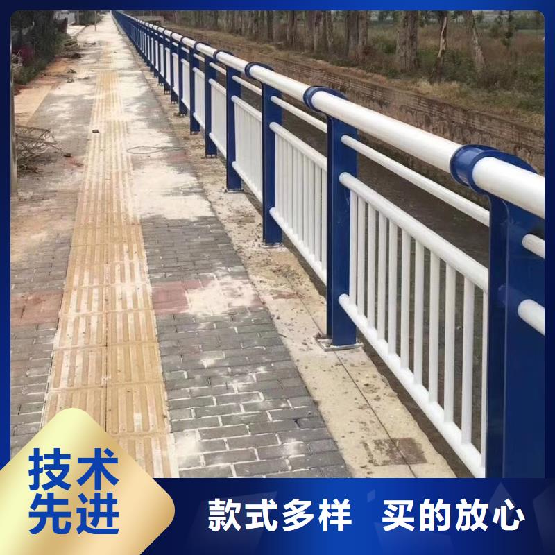 河道用的护栏桥梁河道护栏栏杆单价多少好品质经得住考验