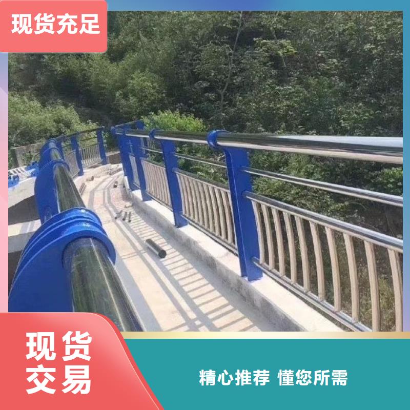 河道景观护栏护栏水库河道护栏什么价格买的放心安兴用的舒心