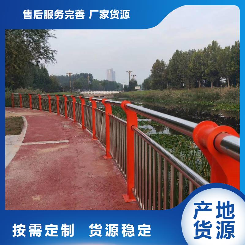 河道桥梁缆索护栏生产桥梁河道护栏什么价格同城制造商