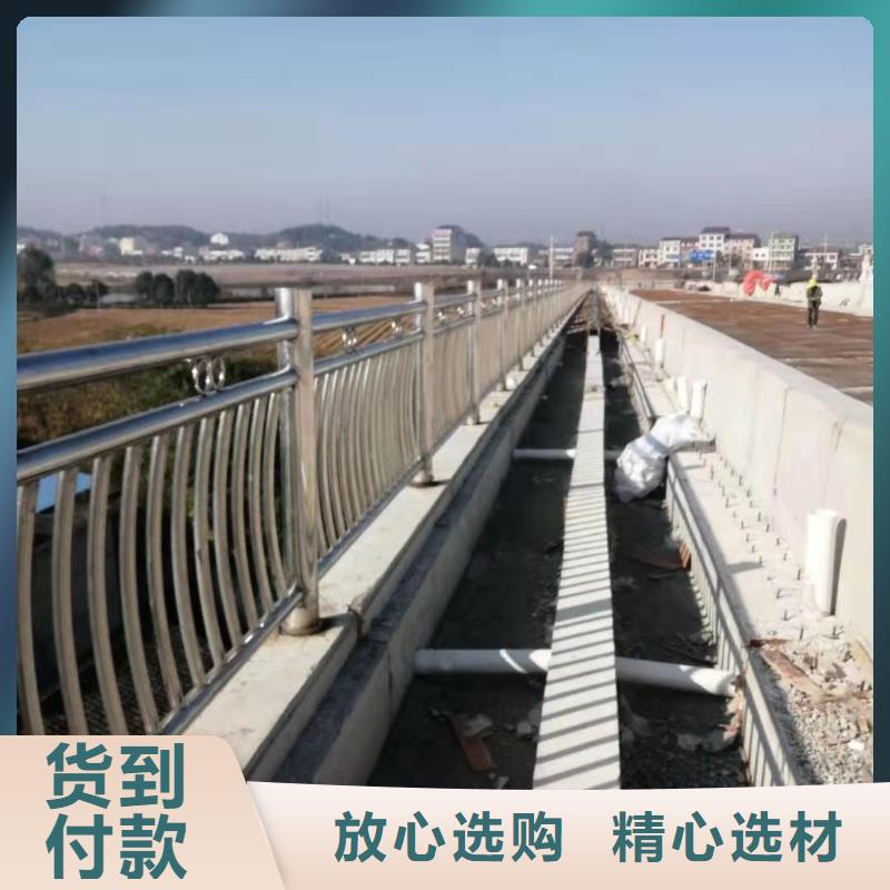 防撞河道护栏城区河道景观护栏什么价格附近制造商