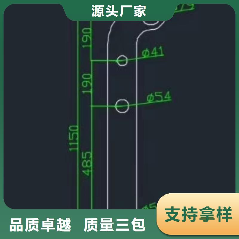 道路河道护栏河道桥梁护栏厂家电话当地经销商