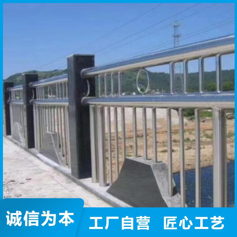 河道专用护栏桥梁灯光河道护栏单价多少使用方法