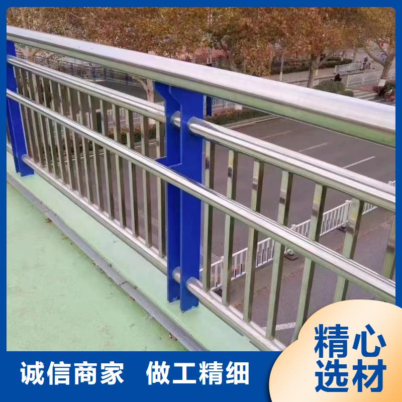 河道防撞钢护栏河道防撞护栏什么价格附近生产商