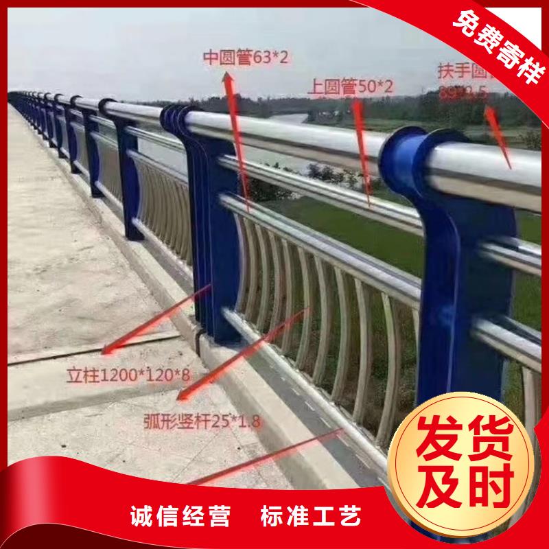 河道用的护栏桥梁河道护栏栏杆什么价格附近厂家